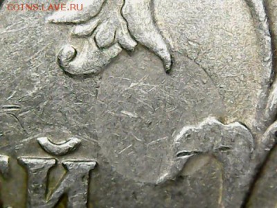 5 руб 1998 СП - брак в виде кружков на поле монеты - 0706_1