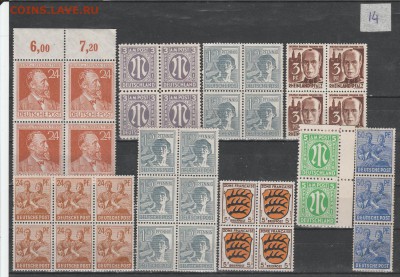 Германия 1945-48 чист.сцепки 14.до 07.07 в 22.00 - IMG_20150706_0014
