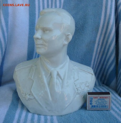 Бюст Юрия Гагарина, 1960-е гг. фарфор - P1020669.JPG