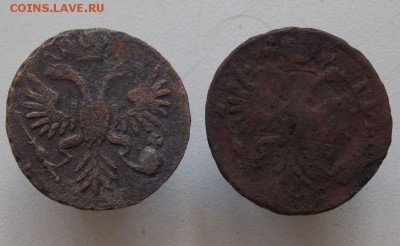 Деньга 1731г(2шт перечеканы)до 10.07.2015. в 22- 00 - DSCN0165.JPG