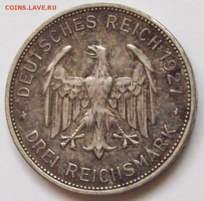 Германия. 3 рейхсмарки 1927г. "Эберхард" Редкие!, до 11.07. - 100_2864.JPG
