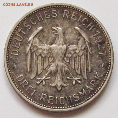 Германия. 3 рейхсмарки 1927г. "Эберхард" Редкие!, до 11.07. - 100_2862.JPG