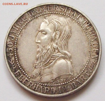 Германия. 3 рейхсмарки 1927г. "Эберхард" Редкие!, до 11.07. - 100_2867.JPG