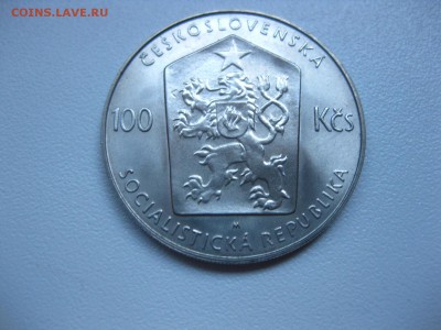 ЧЕХОСЛОВАКИЯ,100 крон 1982г(И.Олбрахт)!до 9.07.2015 - IMG_6174.JPG