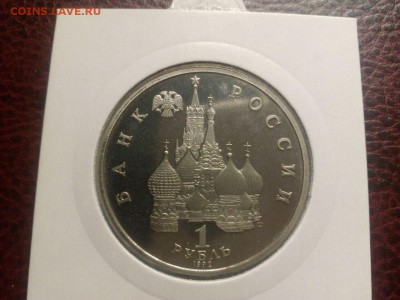 Нахимов пруф БЛИЦ до 22.00 08.07.15 - IMG-20150704-WA0034