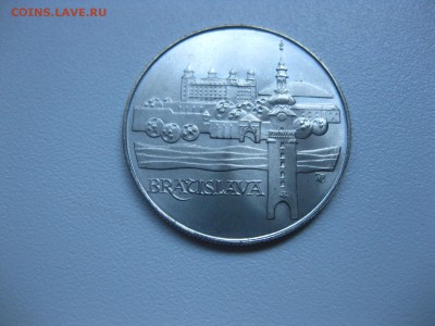 ЧЕХОСЛОВАКИЯ,50 крон 1986г(Братислава)!до 9.07.2015 - IMG_6171.JPG