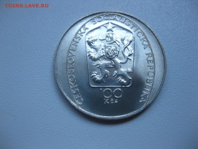 ЧЕХОСЛОВАКИЯ,100 крон 1985г(Пётр Брандл)!до 9.07.2015 - IMG_6166.JPG