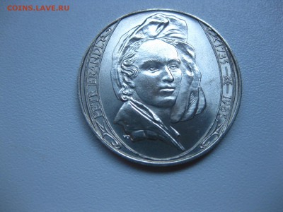 ЧЕХОСЛОВАКИЯ,100 крон 1985г(Пётр Брандл)!до 9.07.2015 - IMG_6165.JPG