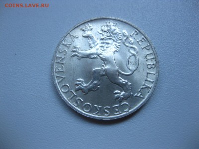 ЧЕХОСЛОВАКИЯ,50 крон 1948г(Пражское восстание)!до 9.07.2015 - IMG_6164.JPG