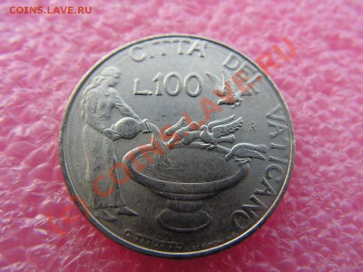 -Ватикан- 100 лира 1997 -- 28 июля 21-00 - PICT0837.JPG