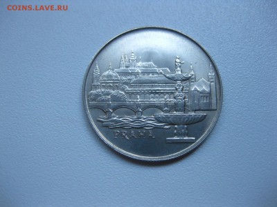 ЧЕХОСЛОВАКИЯ,50 крон 1986г(ПРАГА)!до 9.07.2015 - IMG_6157.JPG