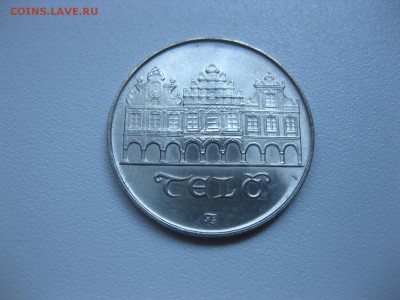 ЧЕХОСЛОВАКИЯ,50 крон 1986г(ТЕЛЧ)!до 9.07.2015 - IMG_6155.JPG
