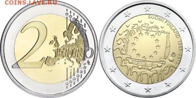 НОВОСТИ - fi2e2015comun-bandera