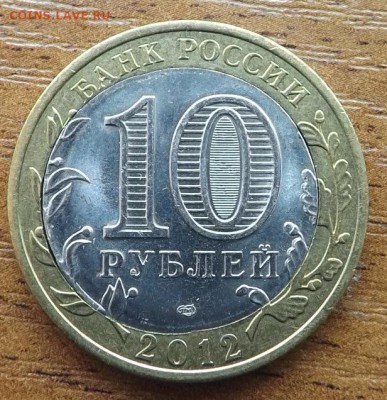Белозёрск вырубка, смещение. 10.07.2015 - DSCF8086_cr