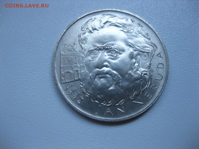 ЧЕХОСЛОВАКИЯ,100 крон 1984г(НЕРУДА)!до 10.07.2015 - IMG_6149.JPG