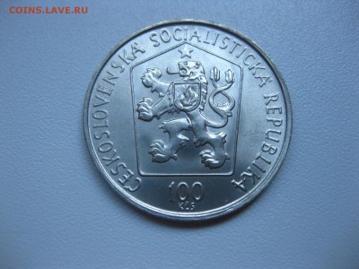 ЧЕХОСЛОВАКИЯ,100 крон 1985г(М.Кукучин)!до 10.07.2015 - IMG_6142.JPG