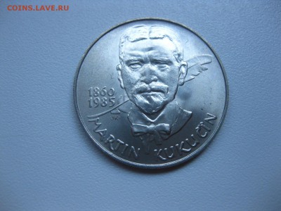 ЧЕХОСЛОВАКИЯ,100 крон 1985г(М.Кукучин)!до 10.07.2015 - IMG_6141.JPG