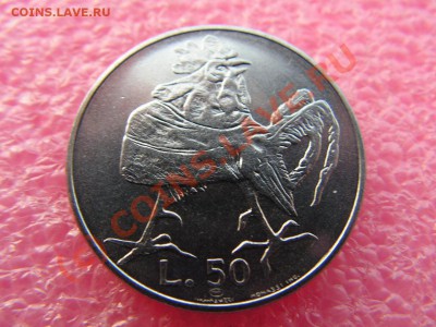 -Сан-Марино- 50 лира 1974 -- 28 июля 21-00 - PICT0843.JPG