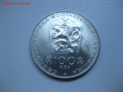 ЧЕХОСЛОВАКИЯ,100 крон 1981г(Спаниел)!до 10.07.2015 - IMG_6140.JPG