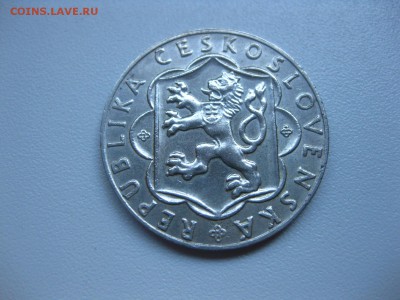 ЧЕХОСЛОВАКИЯ,10 крон 1954г(SNP)!до 10.07.2015 - IMG_6134.JPG