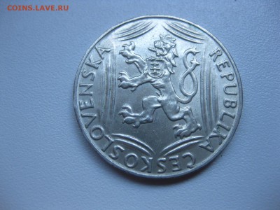 ЧЕХОСЛОВАКИЯ,100 крон 1948г(30 лет Независимости)!до 10.07 - IMG_6132.JPG