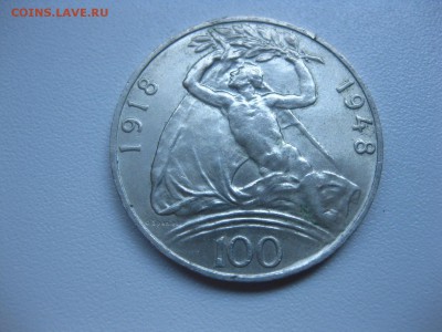 ЧЕХОСЛОВАКИЯ,100 крон 1948г(30 лет Независимости)!до 10.07 - IMG_6131.JPG