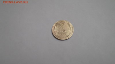 2 копейки СССР 1936 года среднее до 11.07.2015 22.00 мск - DSCF2050.JPG