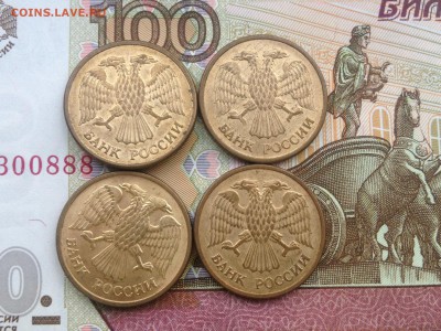 5 р. 1992г. ММД 4 шт. до 10.07.2015 в 22.22 - image