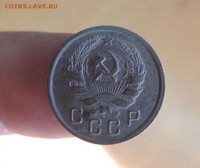 10 копеек 1935 год - DSCN2339