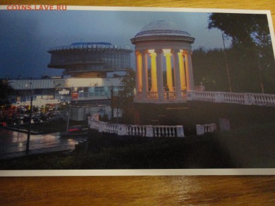 сувенирный набор открыток Волгоград - DSC04233.JPG