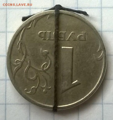 1 РУБЛЬ 1997 год( 180*) - WP_20150704_008