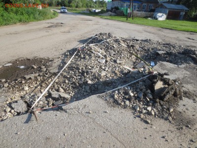делает - прямо сейчас !!! - IMG_4189.JPG