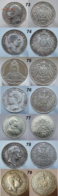 Иностранщина Разная. Обновляемая тема - ГЕ