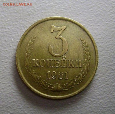 50 копеек 1895 года гурт АГ - DSC03509