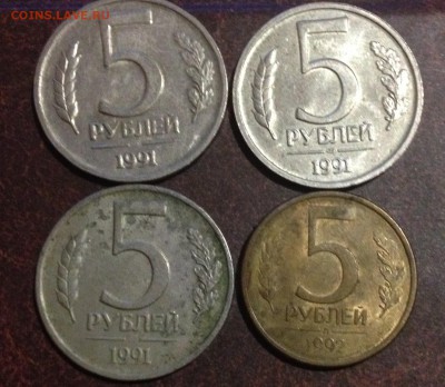 помогите в оценки монет - IMG_3136.JPG