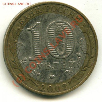 Дербент - дер 3