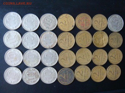 53 монеты ранних советов  до 12-07-15 в 22-00 по мск - совет3