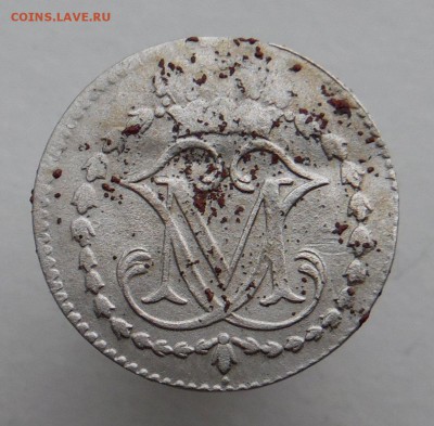 3 стюбера 1802 года - SAM_1773_croped.JPG