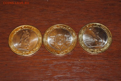 ФИКС. 10-ки 70 лет победы. - _CSC0124[1].JPG
