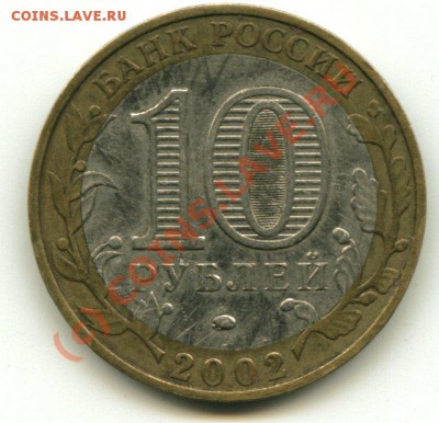 Дербент - дер 5