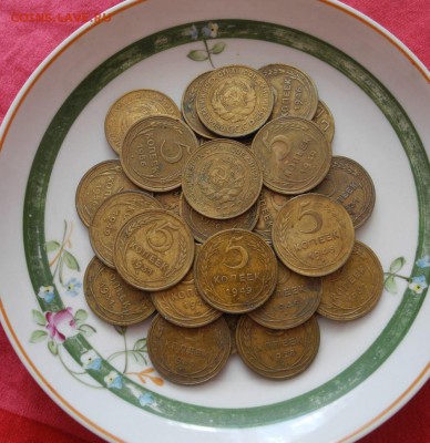 лот 5 копеек 1928-1956 гг (30 шт) до 09.07.15г. до 22.00 мск - DSCN4139