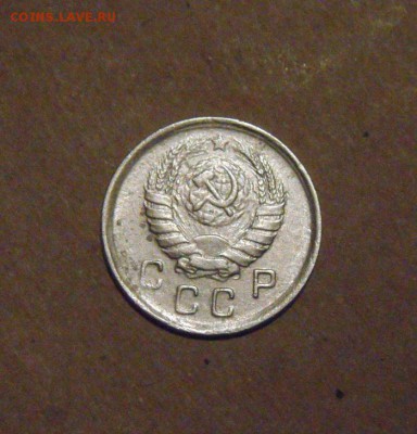 10копеек1943год. до 09.07.2015г - DSC03393.JPG