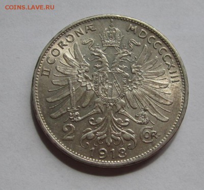 Австрия 2 кроны 1913г Au-unc до 11.07.2015г в 22.00 мск - IMG_2753.JPG