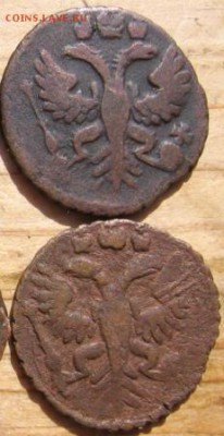 Две полушки с браком 1731 года оценка стоимости - па