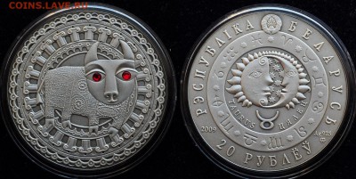 20 рублей 2009 - Зодиак. Телец. Беларусь -- - Серебро_1_2