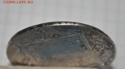 Рубль 1799 СМ.МБ до 13.07. старт 200 руб. - DSC_0393 (2).JPG