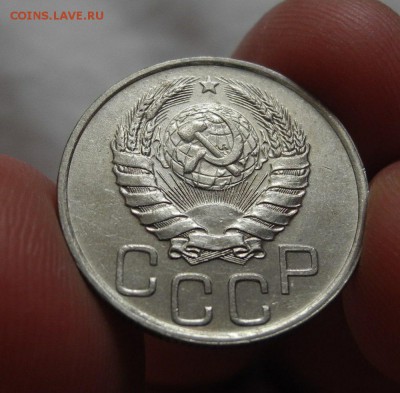 20 копеек 1940 г. (в блеске) до 09.07.15 г. до 22.00 мск - DSCN2162