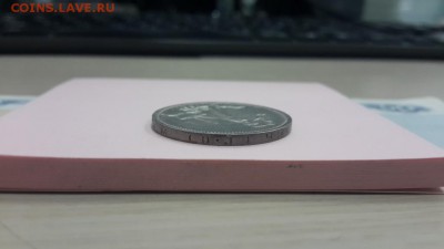50 КОПЕЕК 1927 ПЛ ( КОРОТКИЙ) - 4