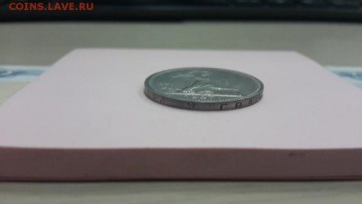 50 КОПЕЕК 1927 ПЛ ( КОРОТКИЙ) - 2
