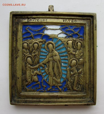 Воскресение Христово 3 эмали до 09.07. в 22:10 - IMG_1792.JPG